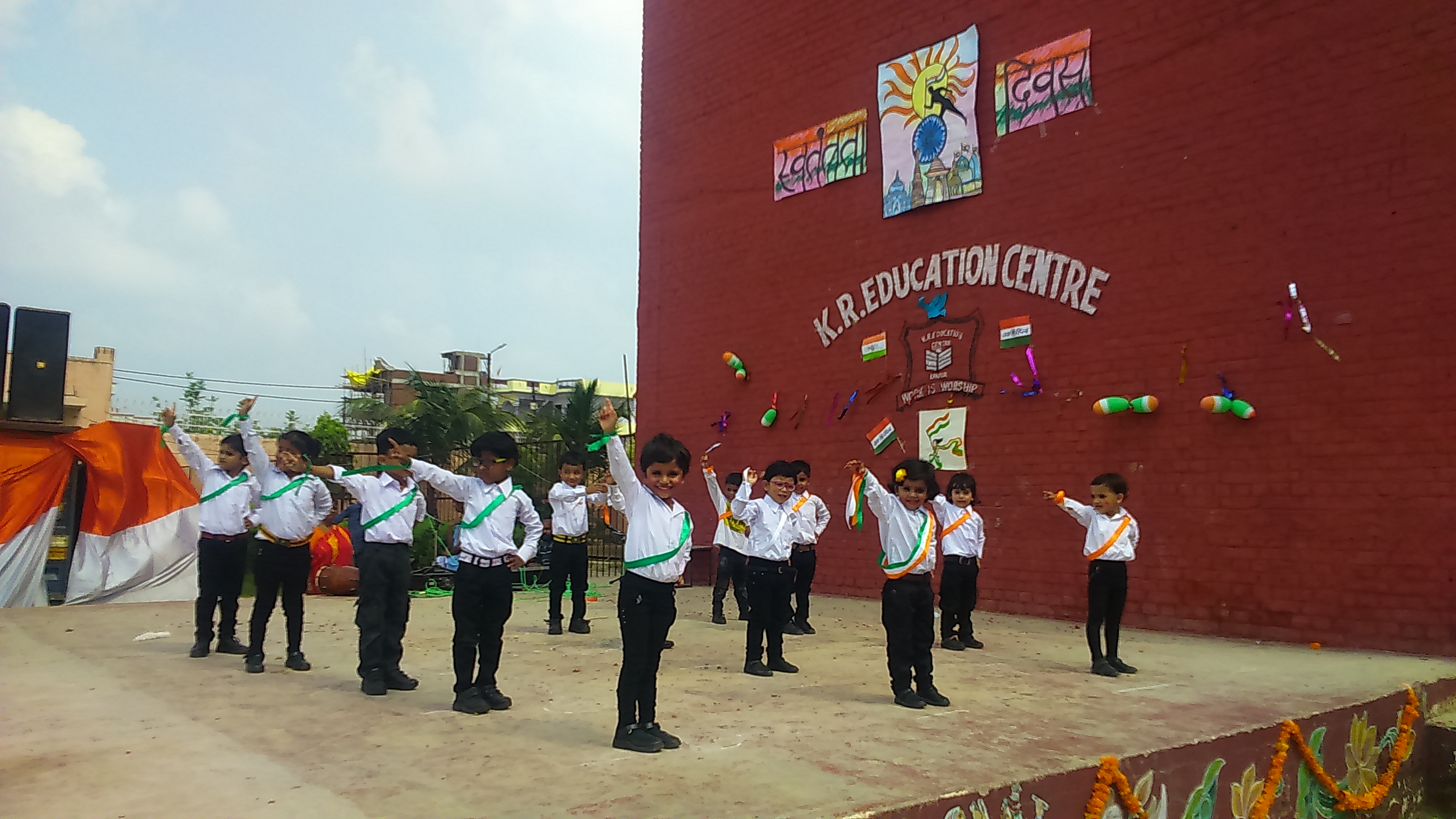 K R Education Centre Kanpur Best school for Higher Education